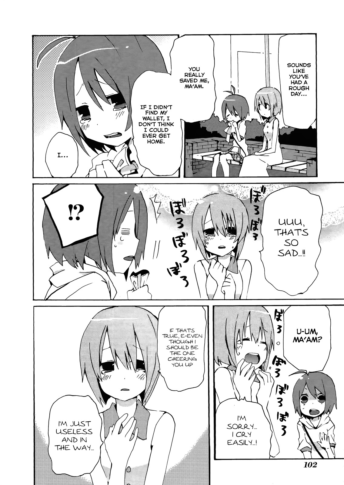 Idolm@ster Dearly Stars: Splash Red Chapter 10 page 16 - Chapter 10