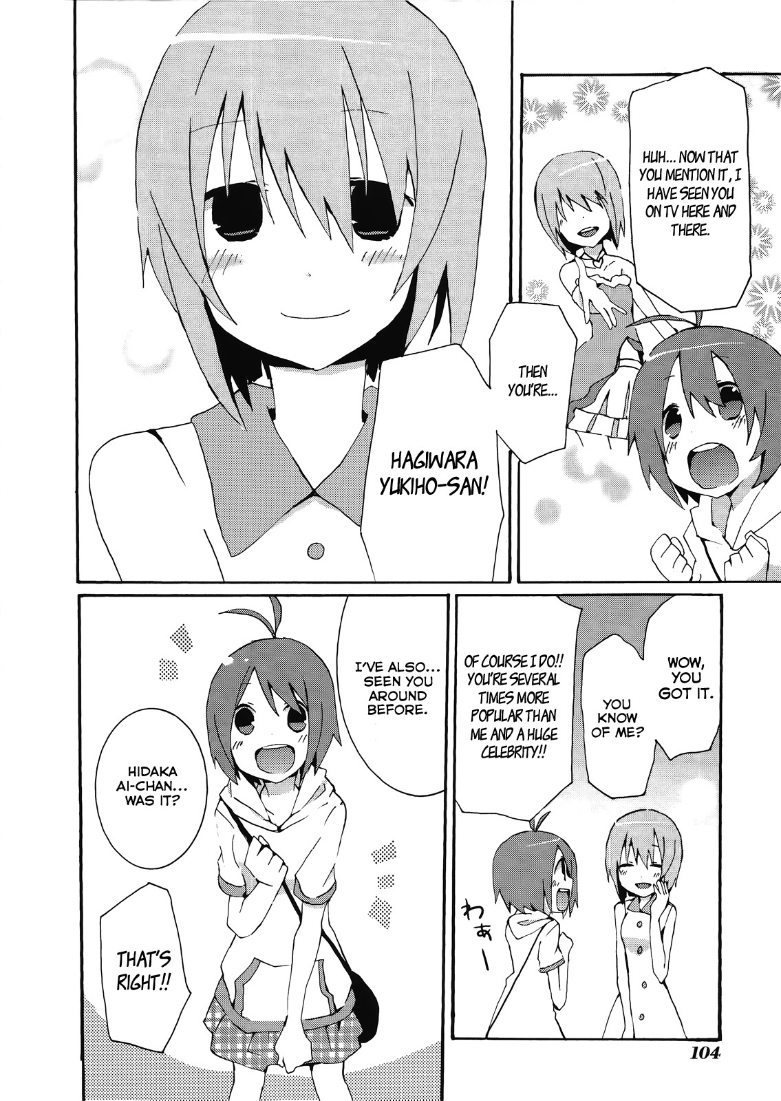 Idolm@ster Dearly Stars: Splash Red Chapter 10 page 18 - Chapter 10