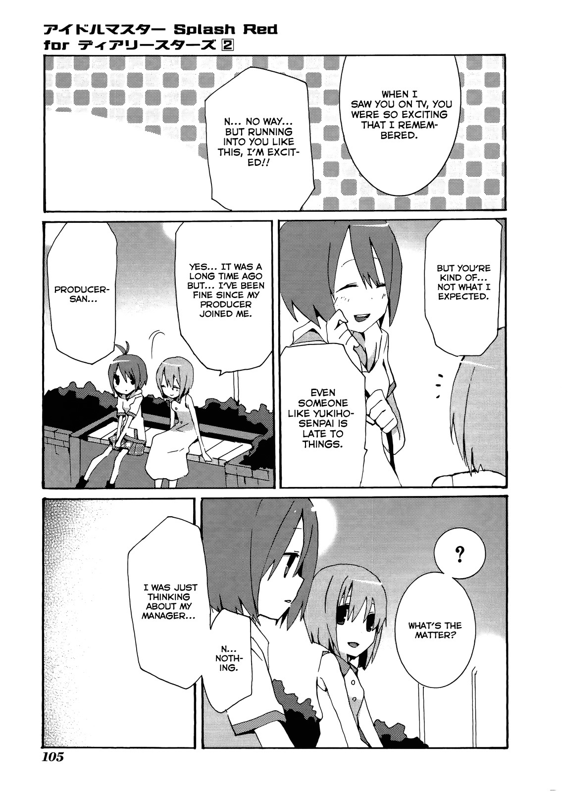 Idolm@ster Dearly Stars: Splash Red Chapter 10 page 19 - Chapter 10