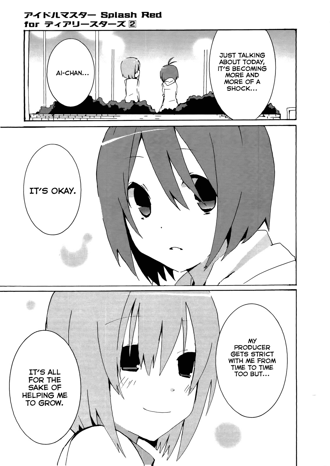 Idolm@ster Dearly Stars: Splash Red Chapter 10 page 21 - Chapter 10