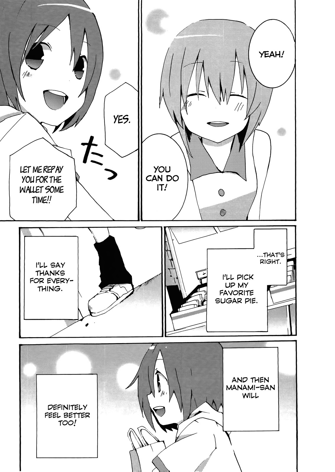 Idolm@ster Dearly Stars: Splash Red Chapter 10 page 23 - Chapter 10