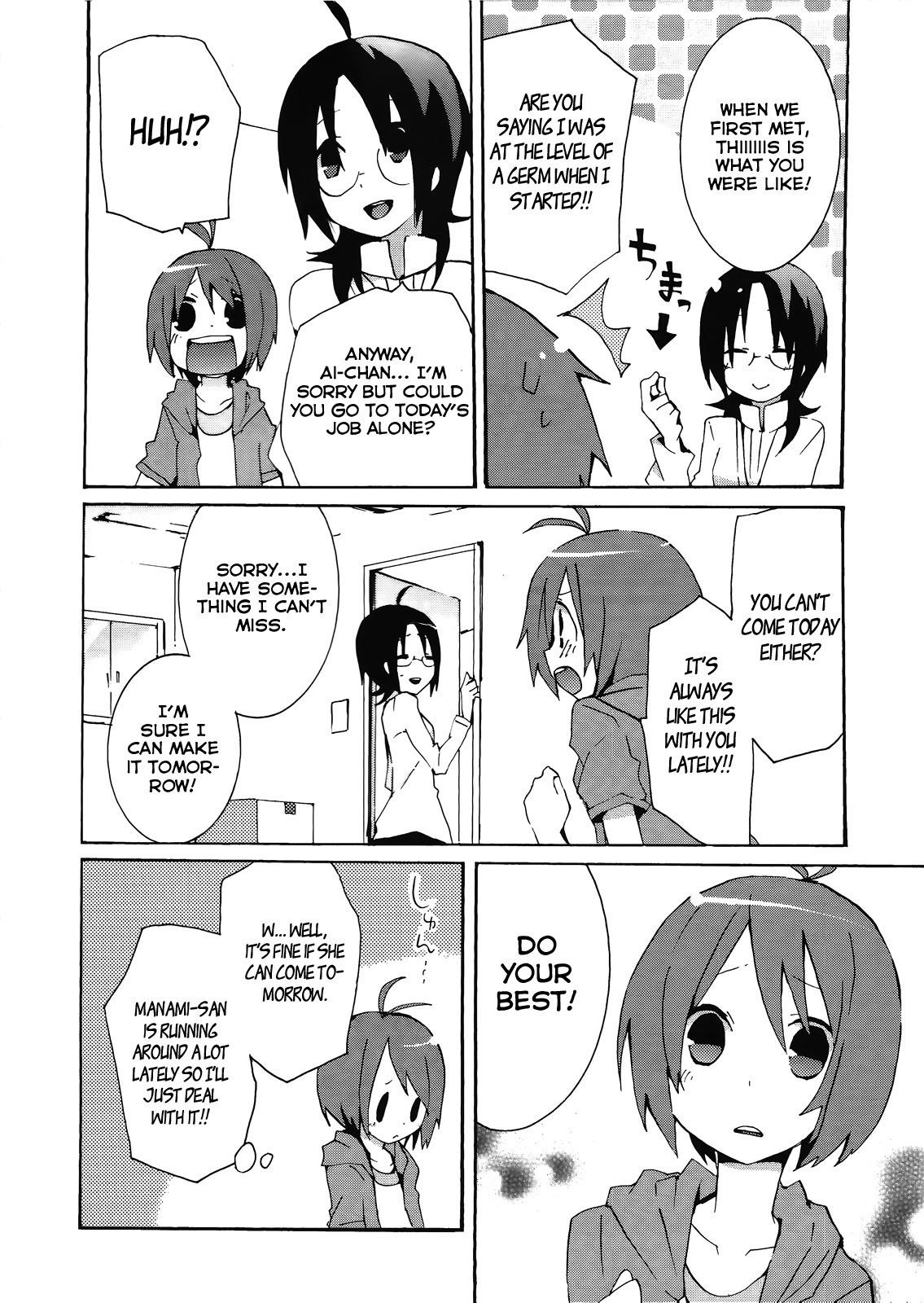 Idolm@ster Dearly Stars: Splash Red Chapter 10 page 4 - Chapter 10