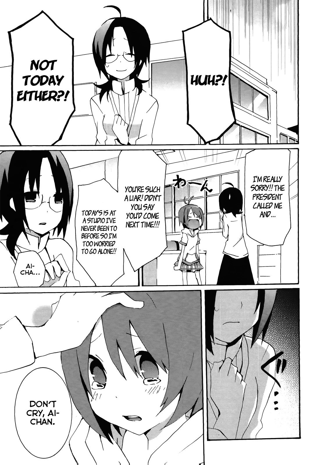 Idolm@ster Dearly Stars: Splash Red Chapter 10 page 5 - Chapter 10