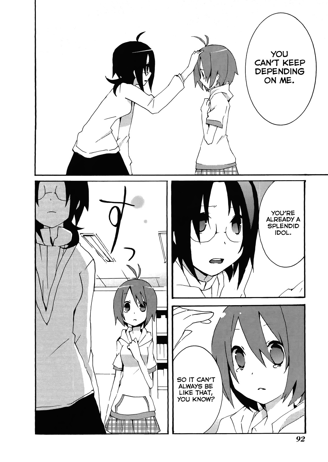 Idolm@ster Dearly Stars: Splash Red Chapter 10 page 6 - Chapter 10