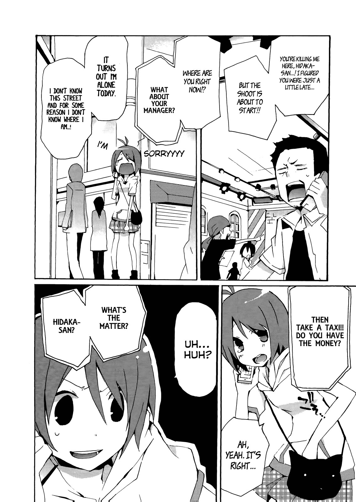 Idolm@ster Dearly Stars: Splash Red Chapter 10 page 8 - Chapter 10