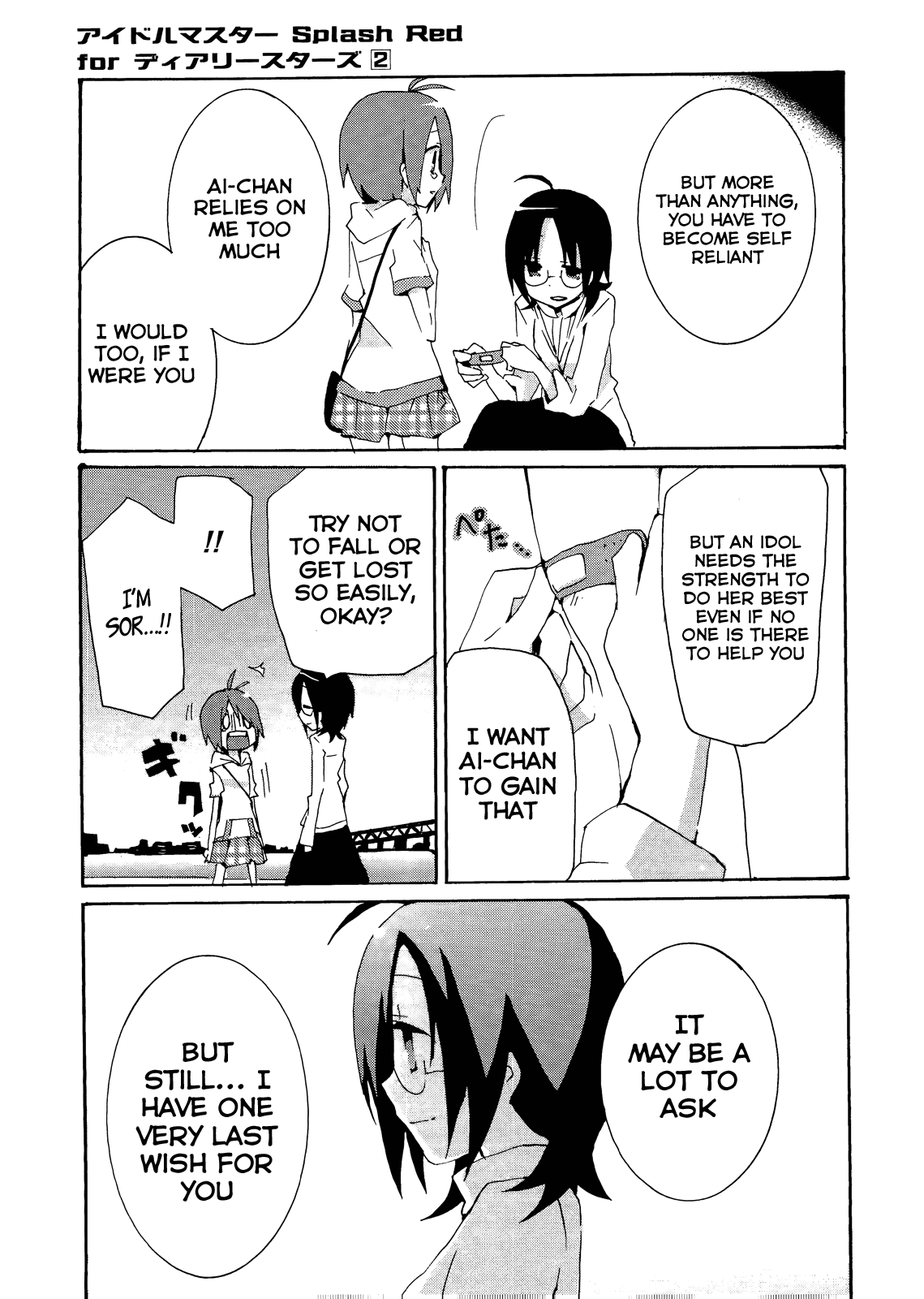 Idolm@ster Dearly Stars: Splash Red Chapter 11 page 11 - Chapter 11