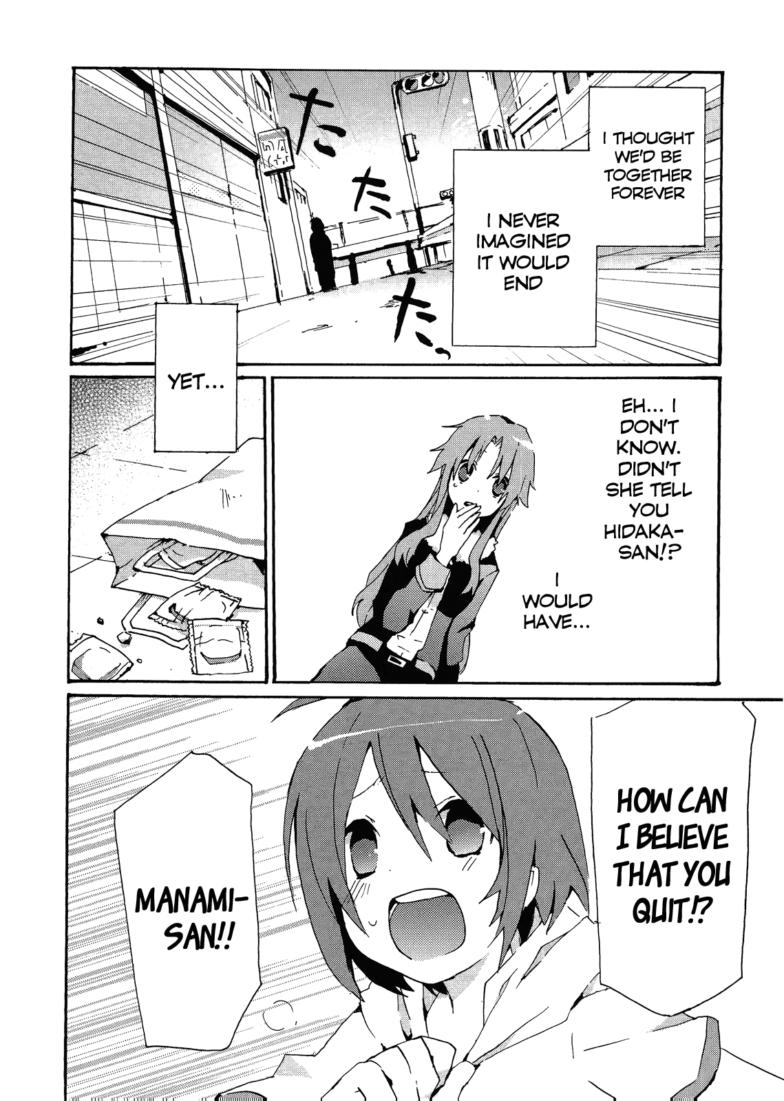 Idolm@ster Dearly Stars: Splash Red Chapter 11 page 2 - Chapter 11