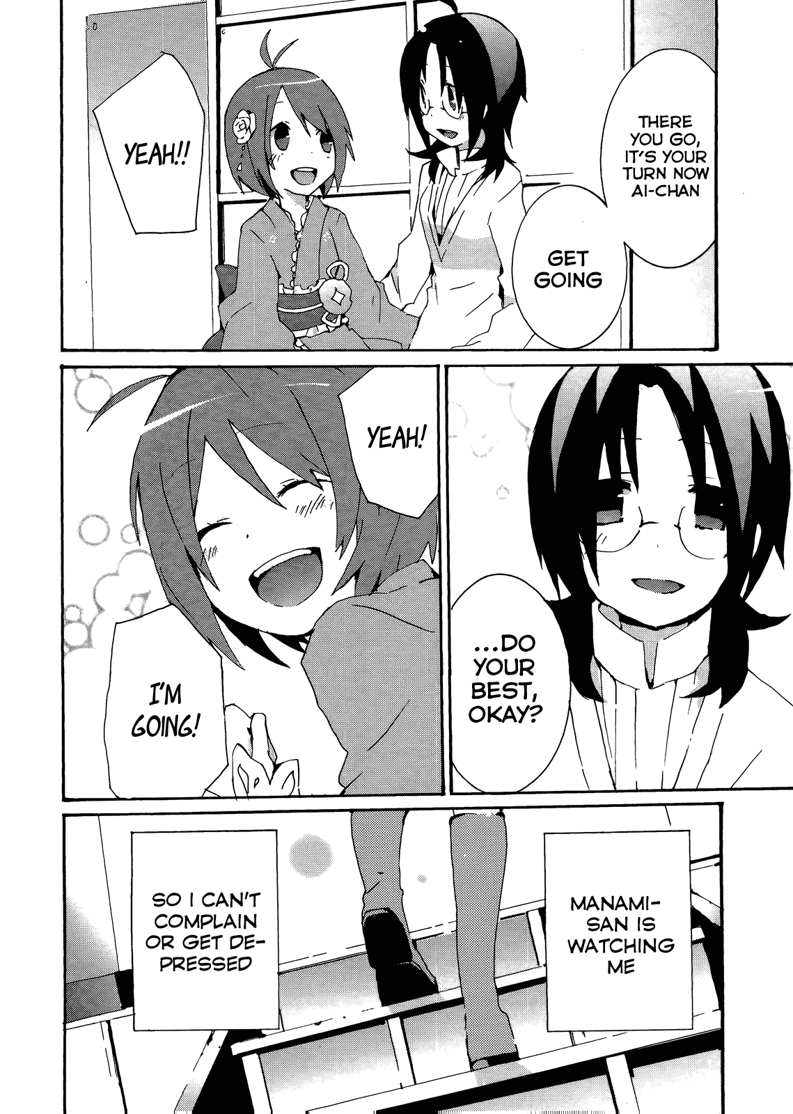 Idolm@ster Dearly Stars: Splash Red Chapter 11 page 20 - Chapter 11