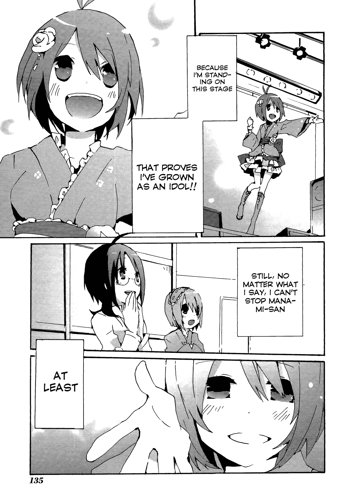 Idolm@ster Dearly Stars: Splash Red Chapter 11 page 21 - Chapter 11