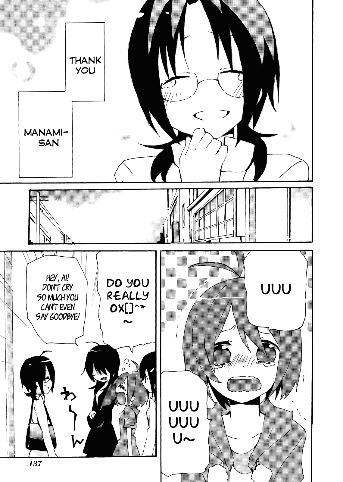 Idolm@ster Dearly Stars: Splash Red Chapter 11 page 23 - Chapter 11