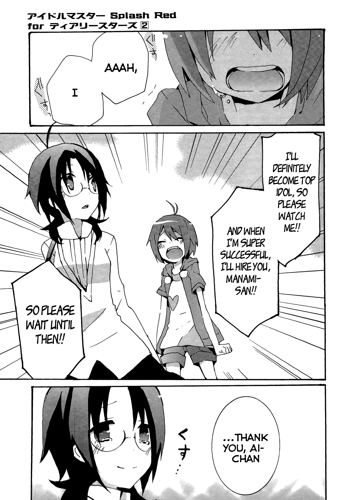Idolm@ster Dearly Stars: Splash Red Chapter 11 page 25 - Chapter 11