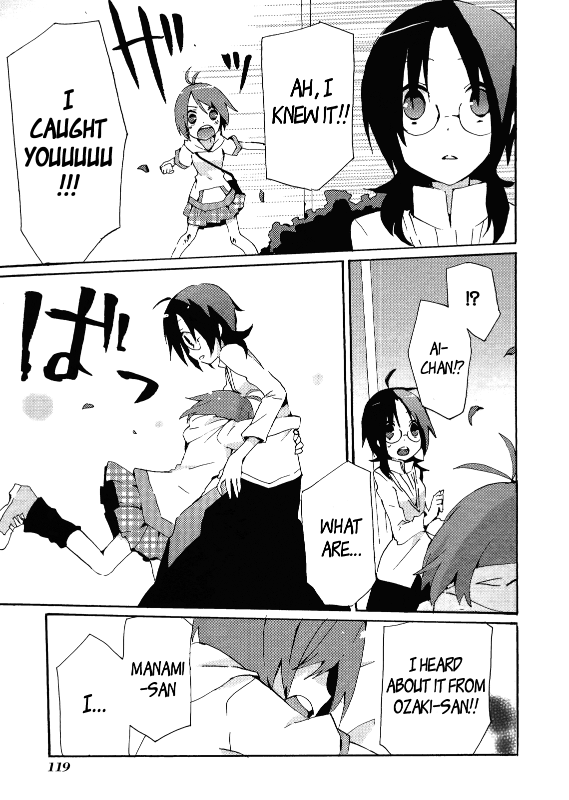Idolm@ster Dearly Stars: Splash Red Chapter 11 page 5 - Chapter 11