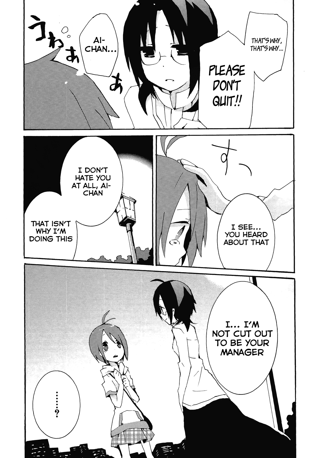 Idolm@ster Dearly Stars: Splash Red Chapter 11 page 7 - Chapter 11