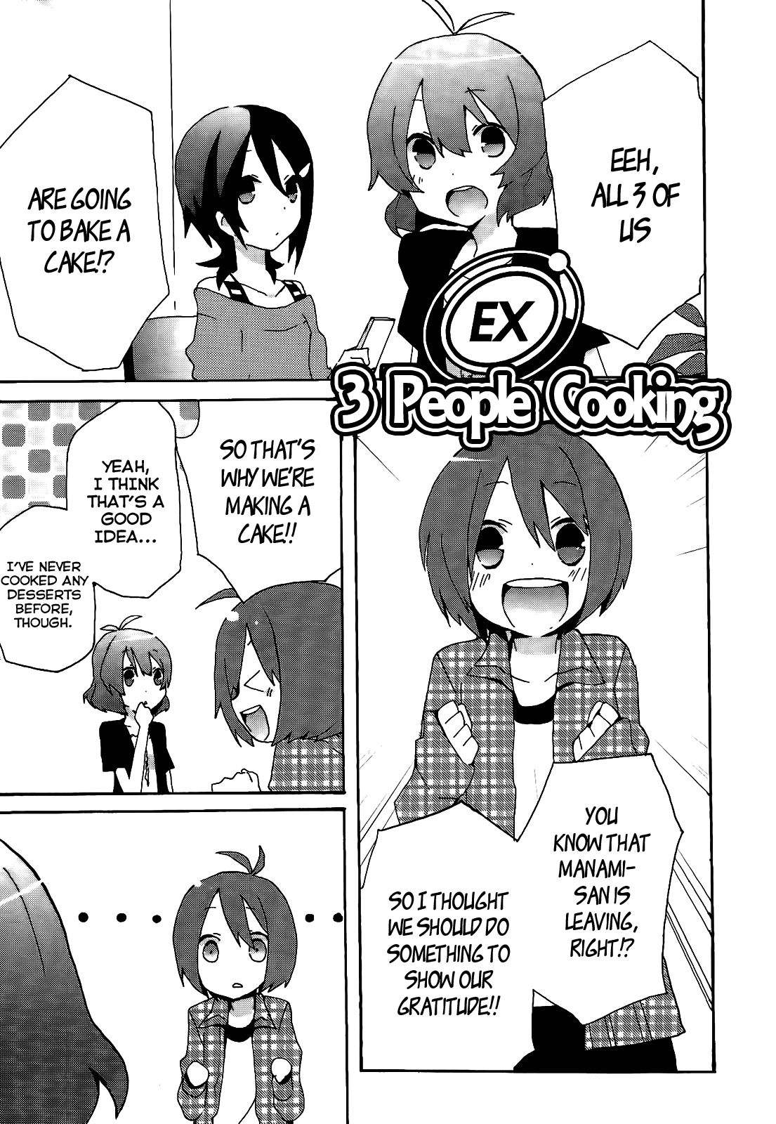 Idolm@ster Dearly Stars: Splash Red Chapter 12.5 page 1 - Chapter 12.5: Volume 2 Extra