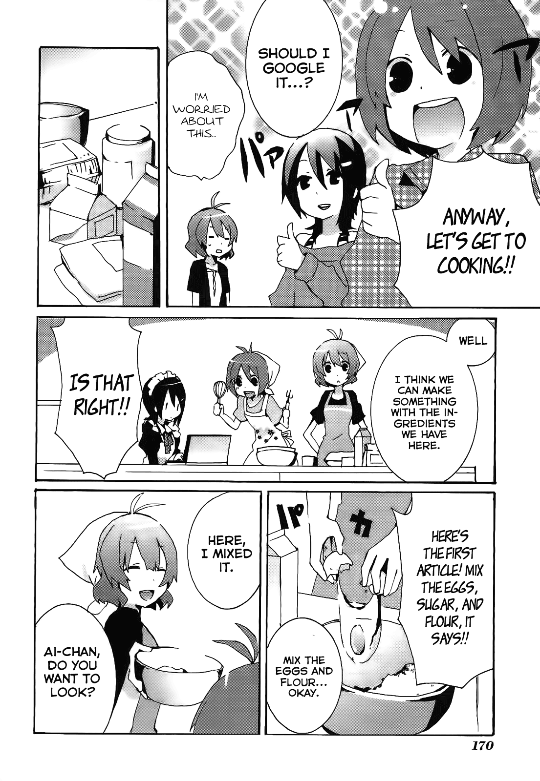 Idolm@ster Dearly Stars: Splash Red Chapter 12.5 page 2 - Chapter 12.5: Volume 2 Extra
