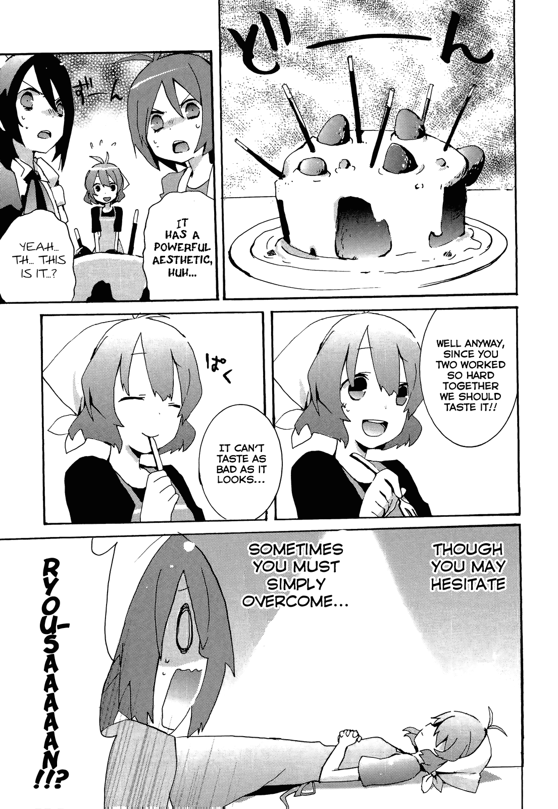 Idolm@ster Dearly Stars: Splash Red Chapter 12.5 page 5 - Chapter 12.5: Volume 2 Extra