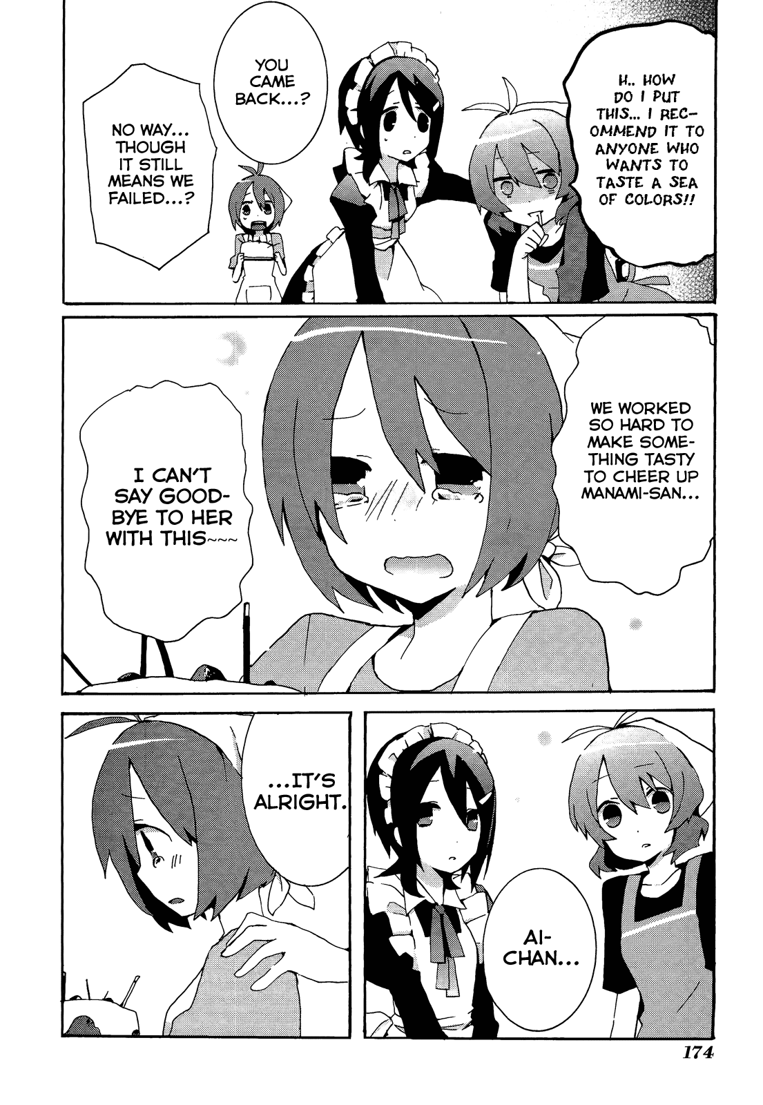 Idolm@ster Dearly Stars: Splash Red Chapter 12.5 page 6 - Chapter 12.5: Volume 2 Extra