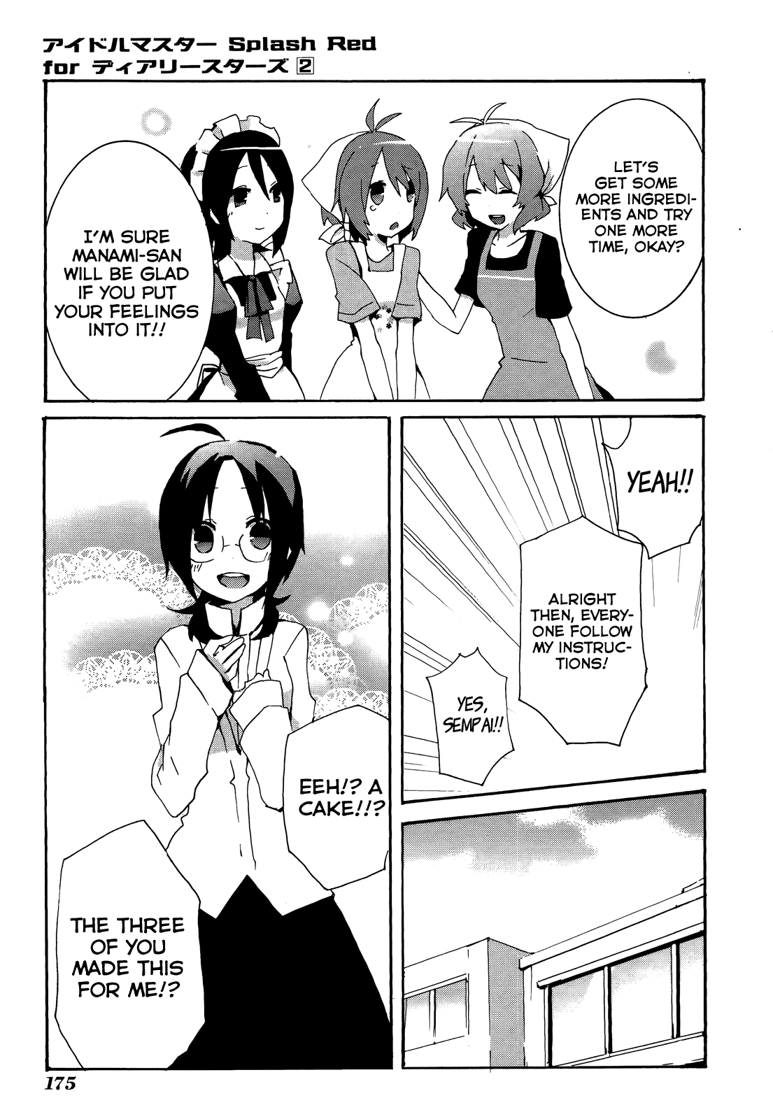Idolm@ster Dearly Stars: Splash Red Chapter 12.5 page 7 - Chapter 12.5: Volume 2 Extra