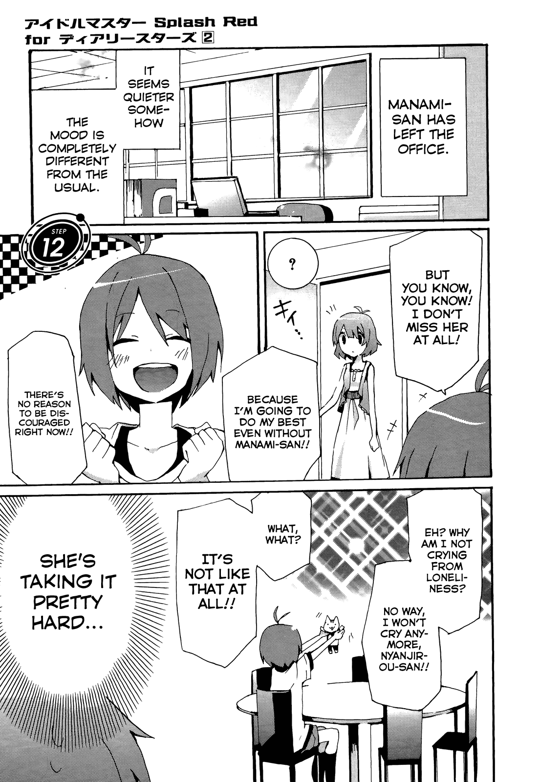 Idolm@ster Dearly Stars: Splash Red Chapter 12 page 1 - Chapter 12