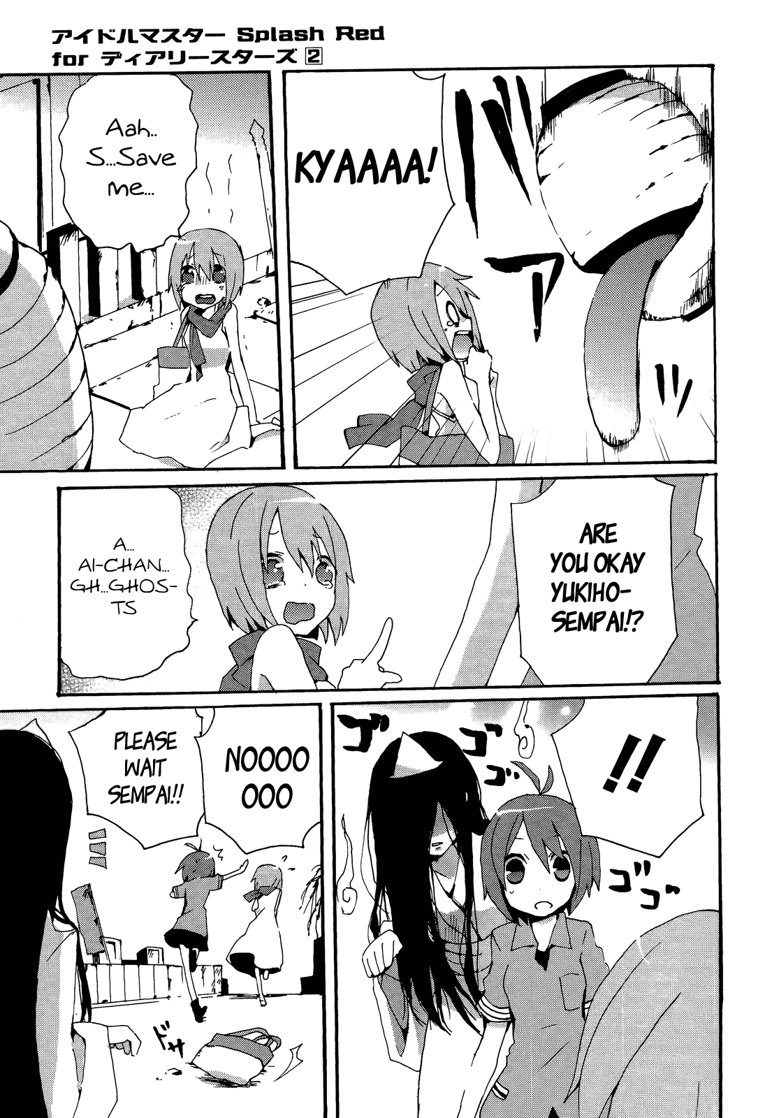 Idolm@ster Dearly Stars: Splash Red Chapter 12 page 11 - Chapter 12