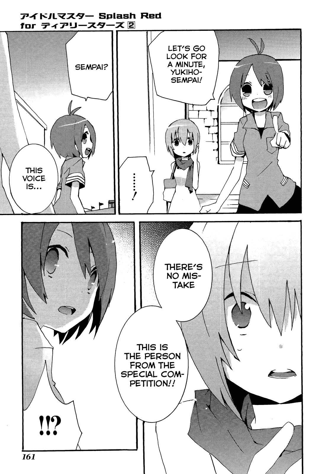 Idolm@ster Dearly Stars: Splash Red Chapter 12 page 19 - Chapter 12