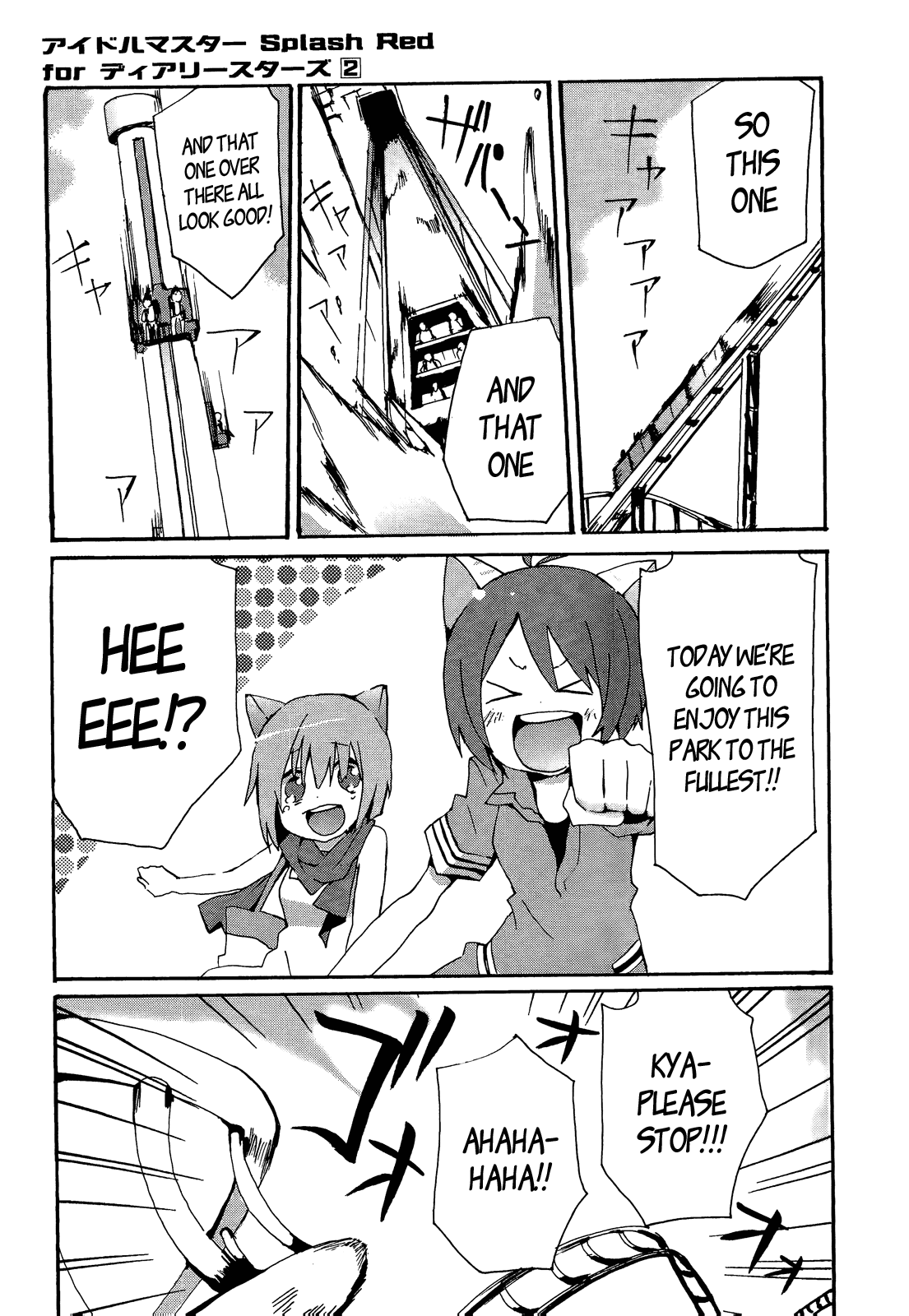 Idolm@ster Dearly Stars: Splash Red Chapter 12 page 7 - Chapter 12