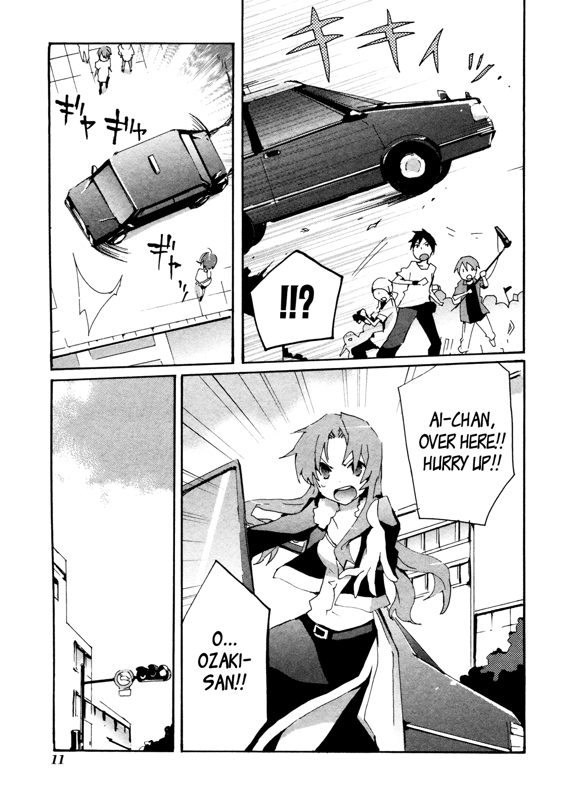 Idolm@ster Dearly Stars: Splash Red Chapter 13 page 10 - Chapter 13
