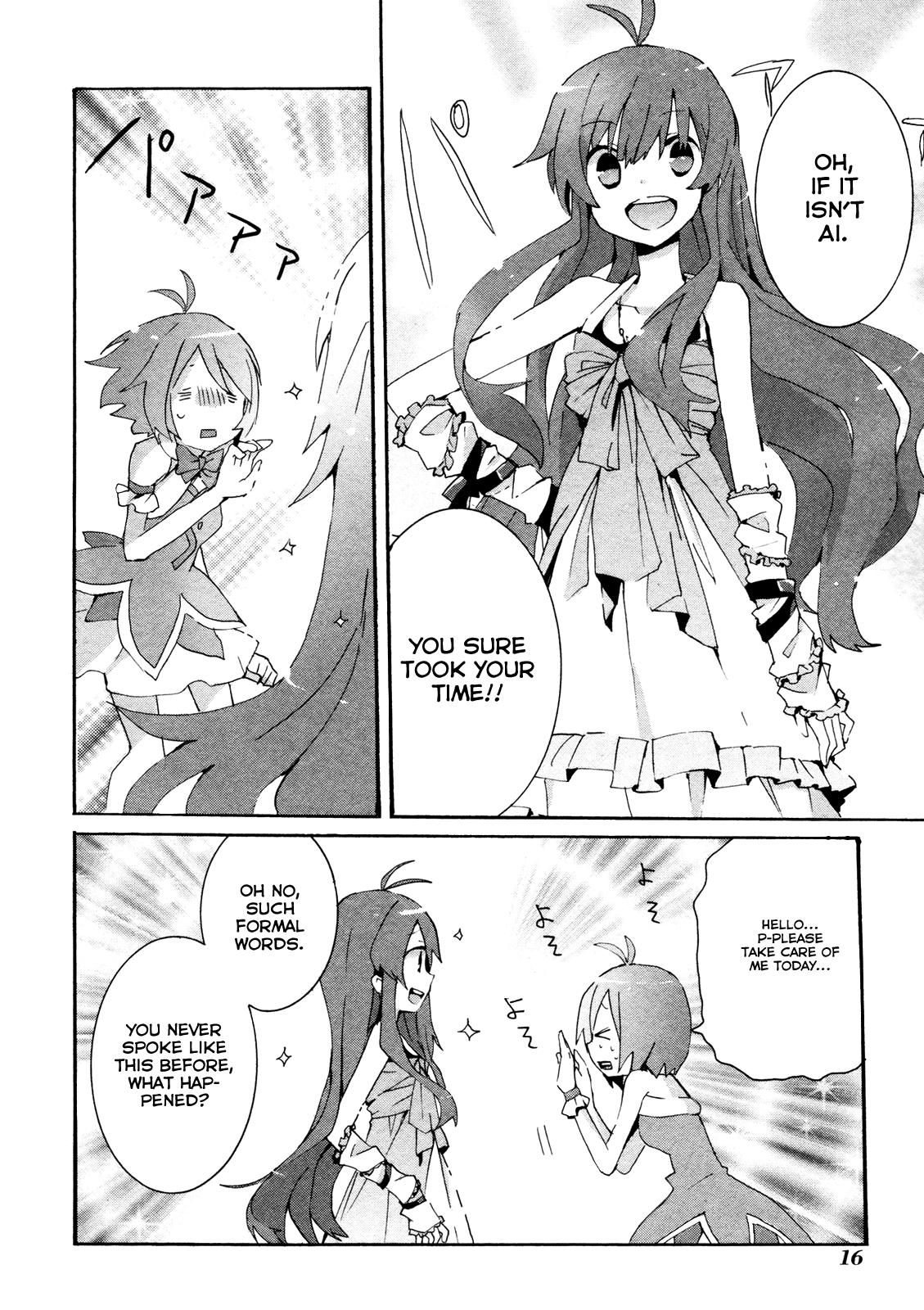 Idolm@ster Dearly Stars: Splash Red Chapter 13 page 15 - Chapter 13