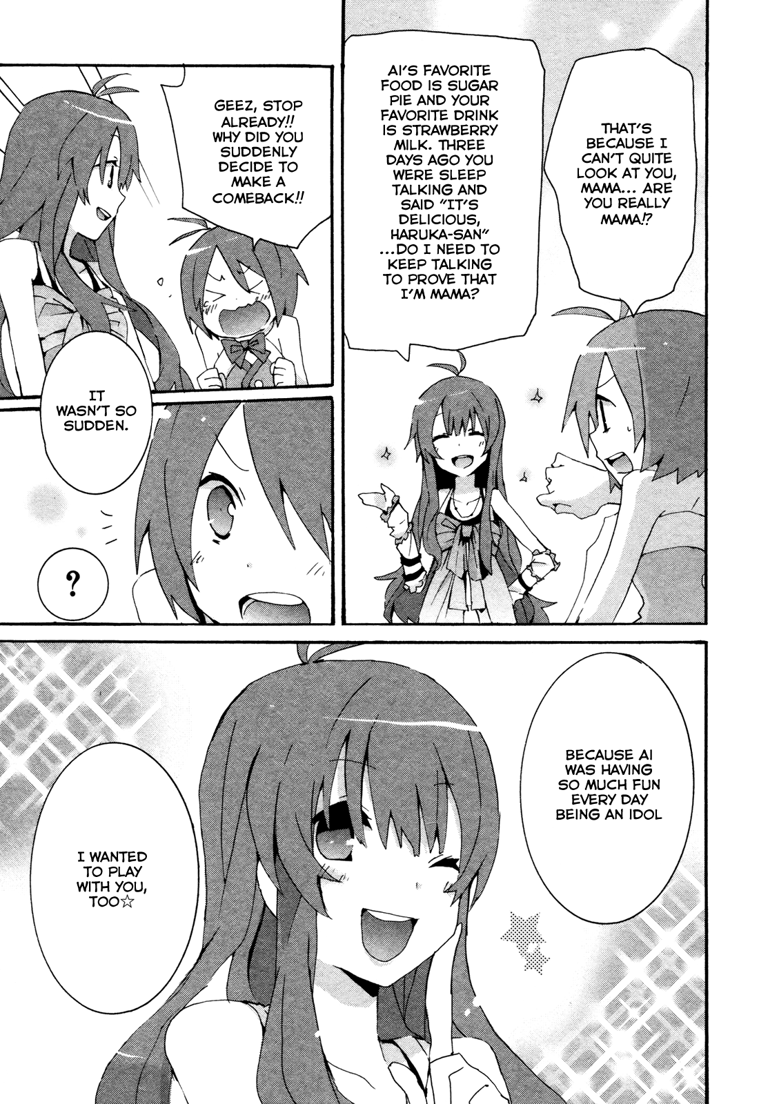 Idolm@ster Dearly Stars: Splash Red Chapter 13 page 16 - Chapter 13