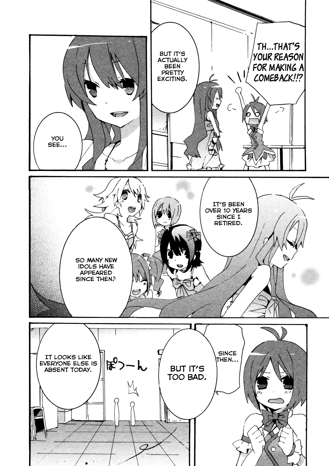 Idolm@ster Dearly Stars: Splash Red Chapter 13 page 17 - Chapter 13
