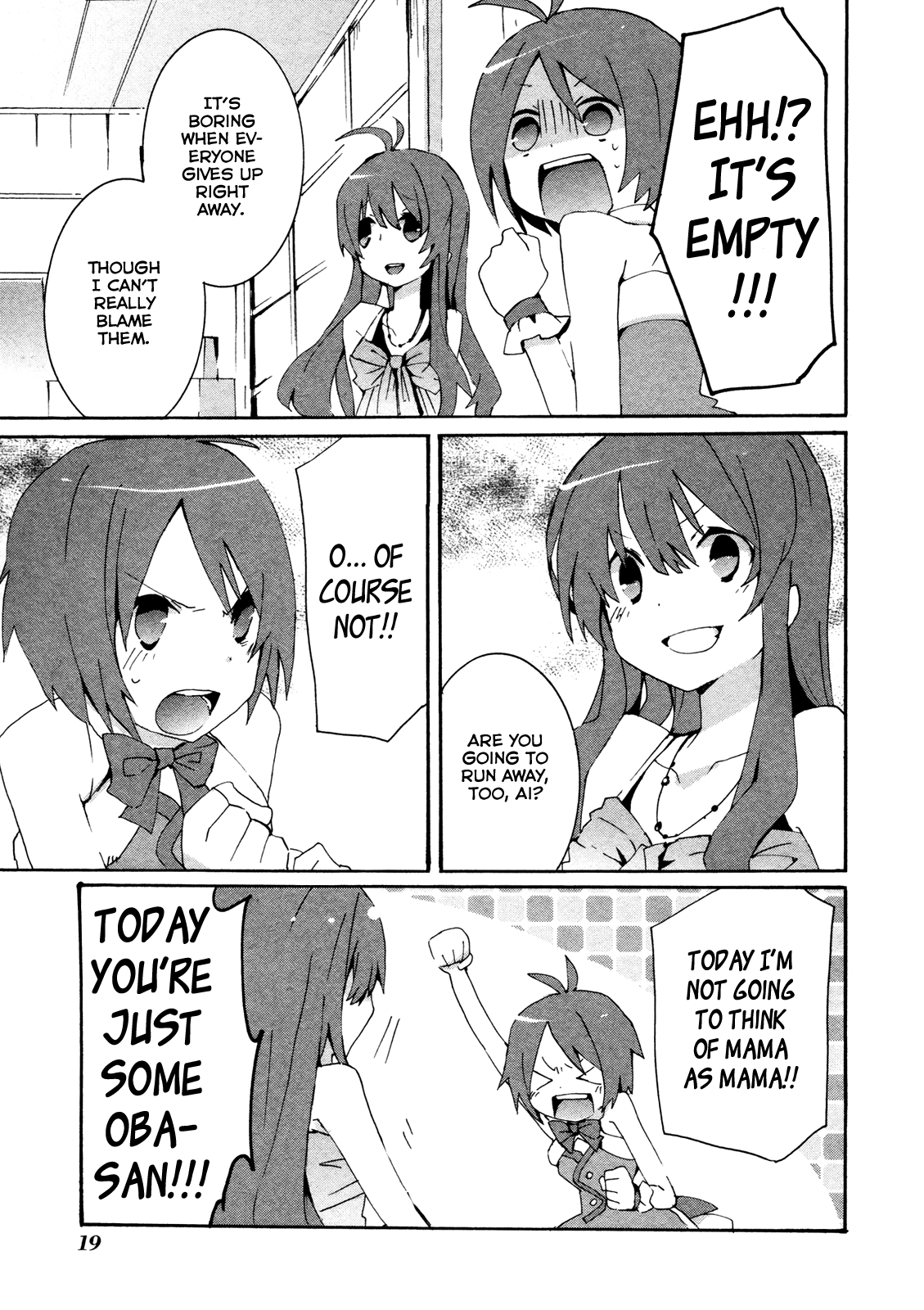 Idolm@ster Dearly Stars: Splash Red Chapter 13 page 18 - Chapter 13