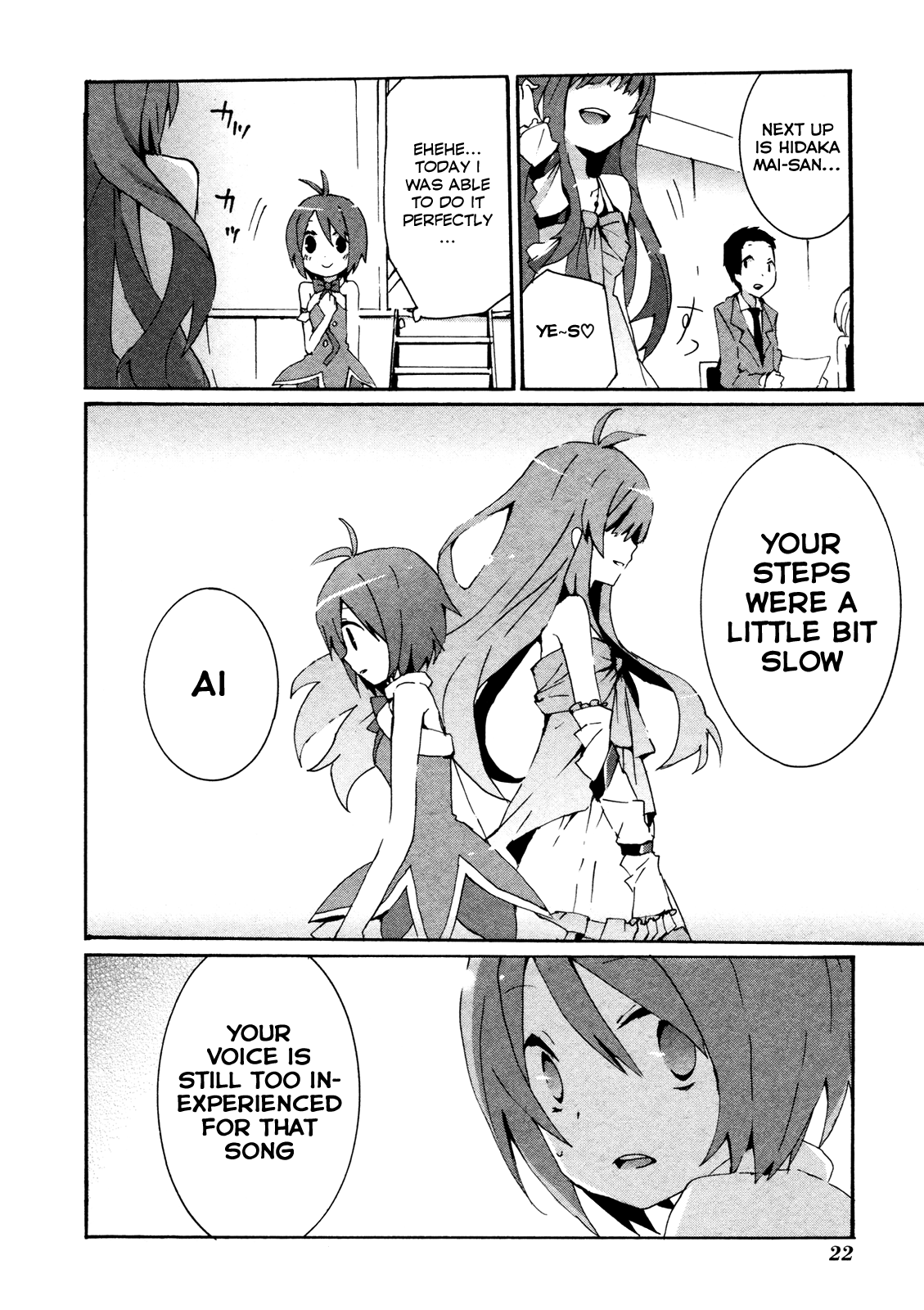 Idolm@ster Dearly Stars: Splash Red Chapter 13 page 21 - Chapter 13