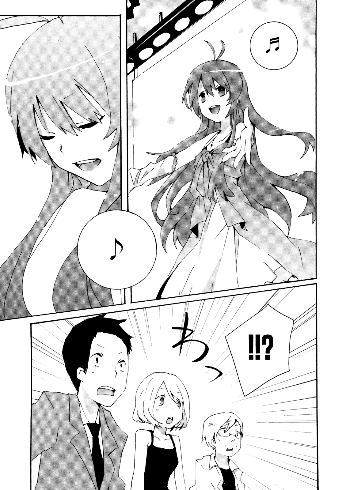 Idolm@ster Dearly Stars: Splash Red Chapter 13 page 24 - Chapter 13