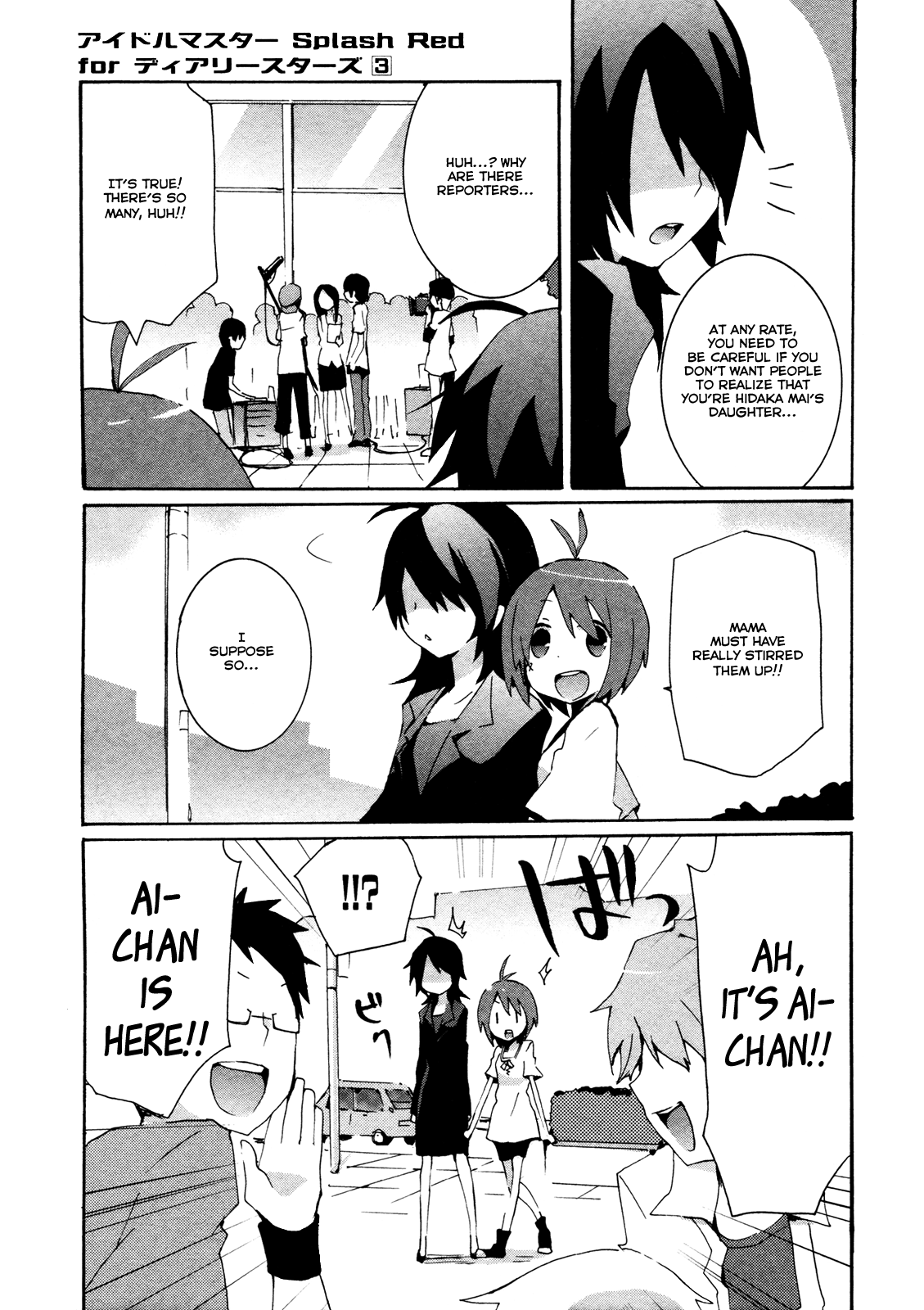Idolm@ster Dearly Stars: Splash Red Chapter 13 page 6 - Chapter 13