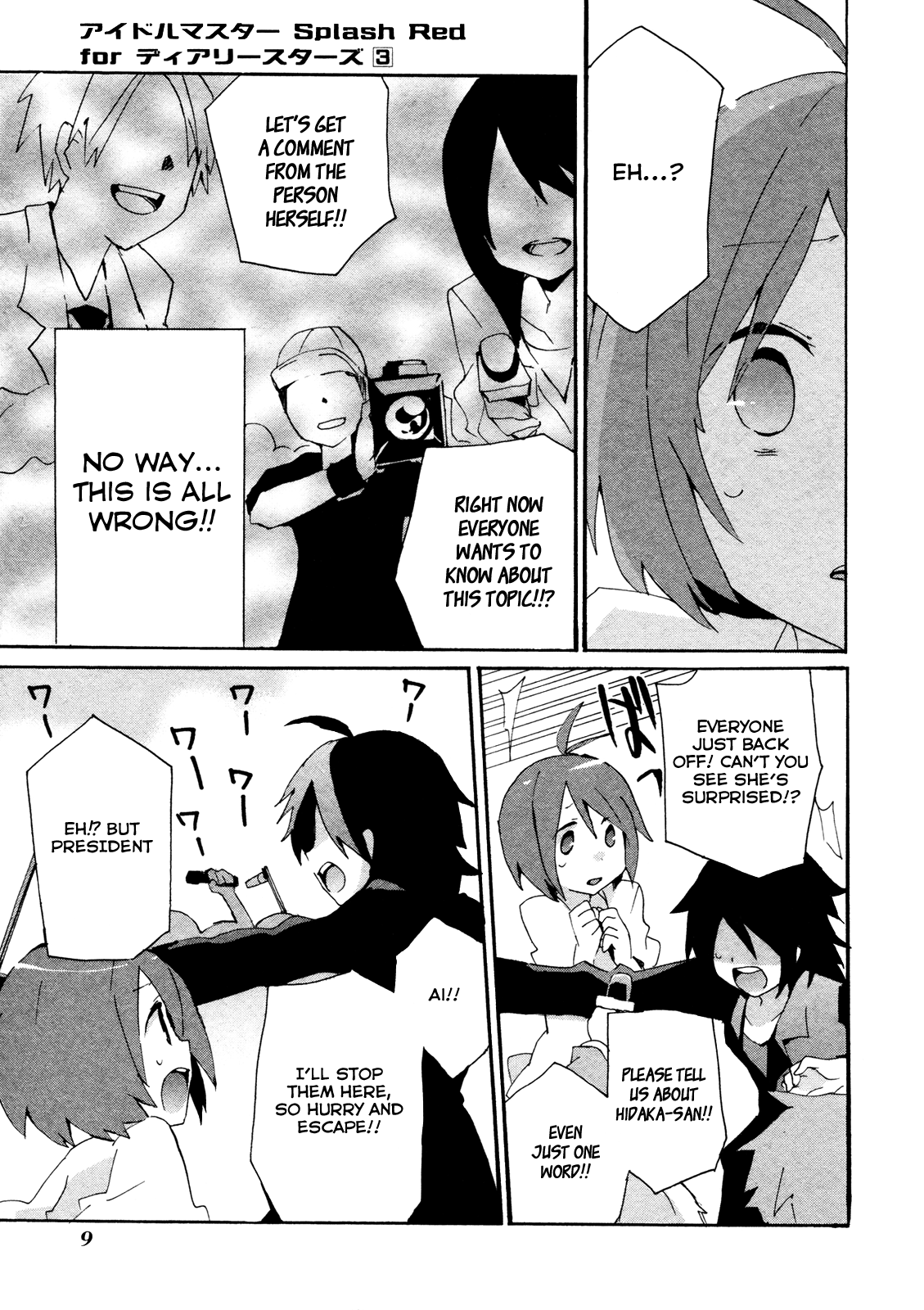 Idolm@ster Dearly Stars: Splash Red Chapter 13 page 8 - Chapter 13