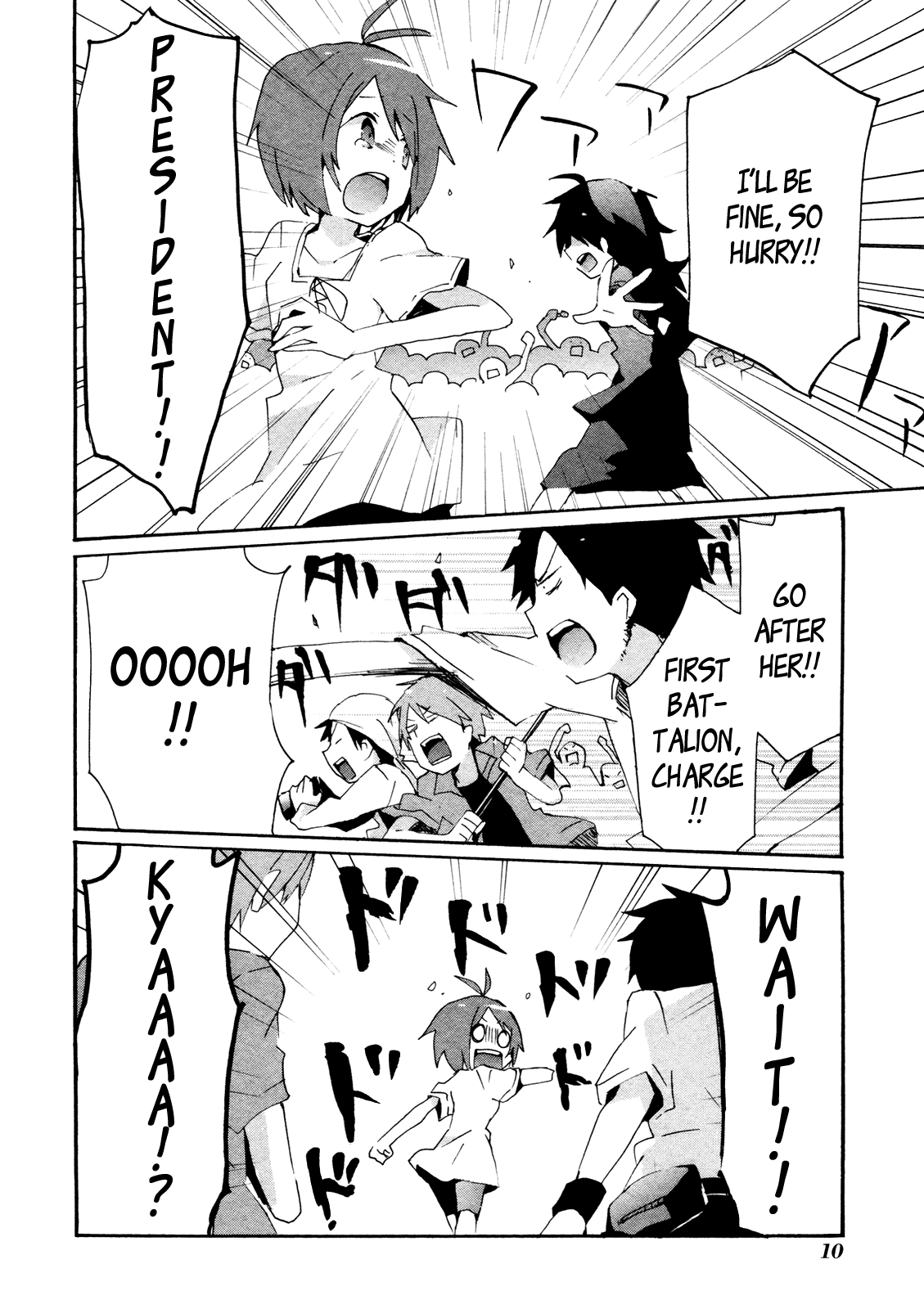 Idolm@ster Dearly Stars: Splash Red Chapter 13 page 9 - Chapter 13