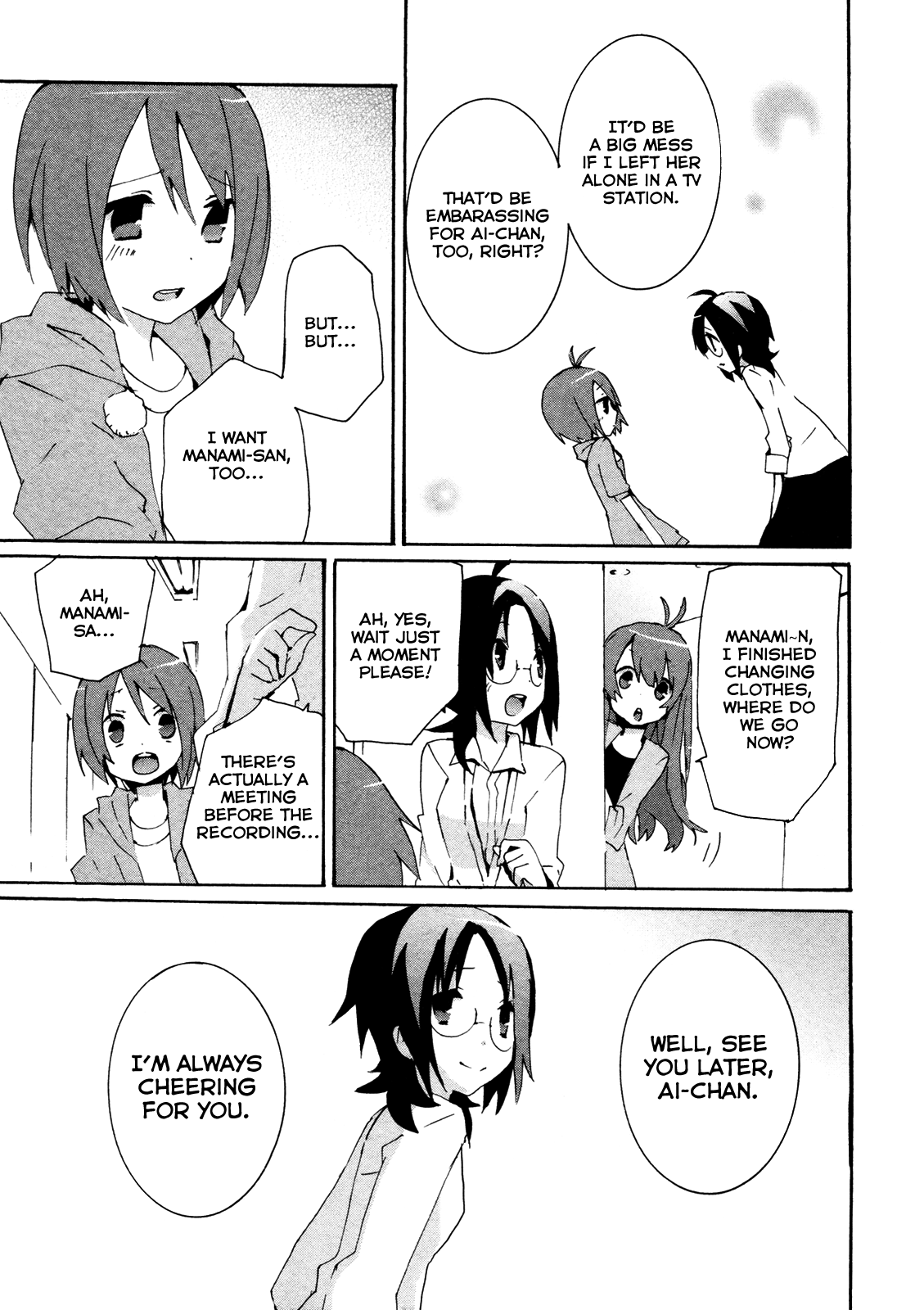 Idolm@ster Dearly Stars: Splash Red Chapter 14 page 11 - Chapter 14
