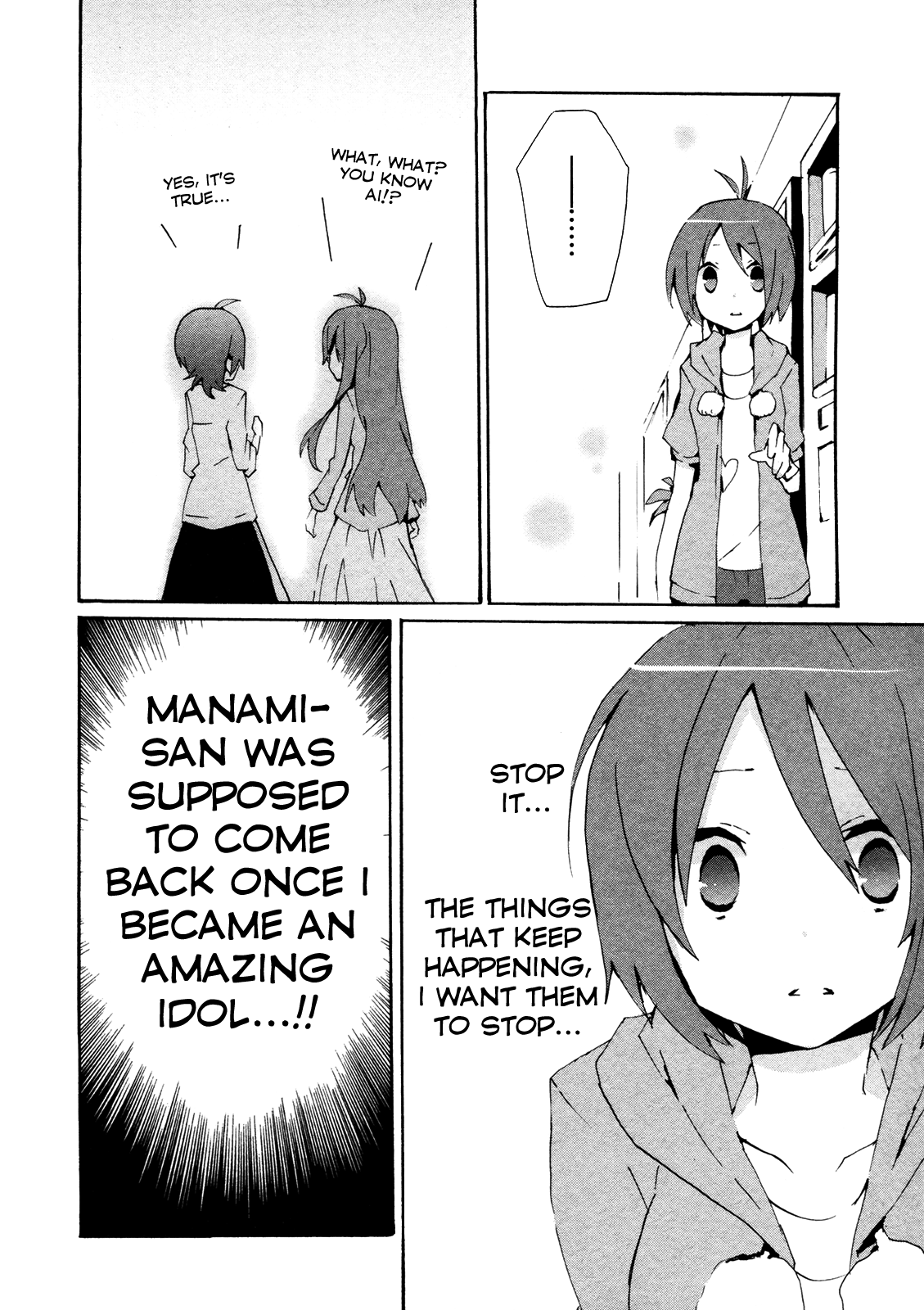 Idolm@ster Dearly Stars: Splash Red Chapter 14 page 12 - Chapter 14