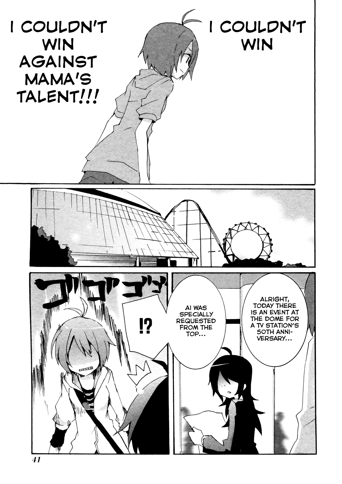 Idolm@ster Dearly Stars: Splash Red Chapter 14 page 13 - Chapter 14
