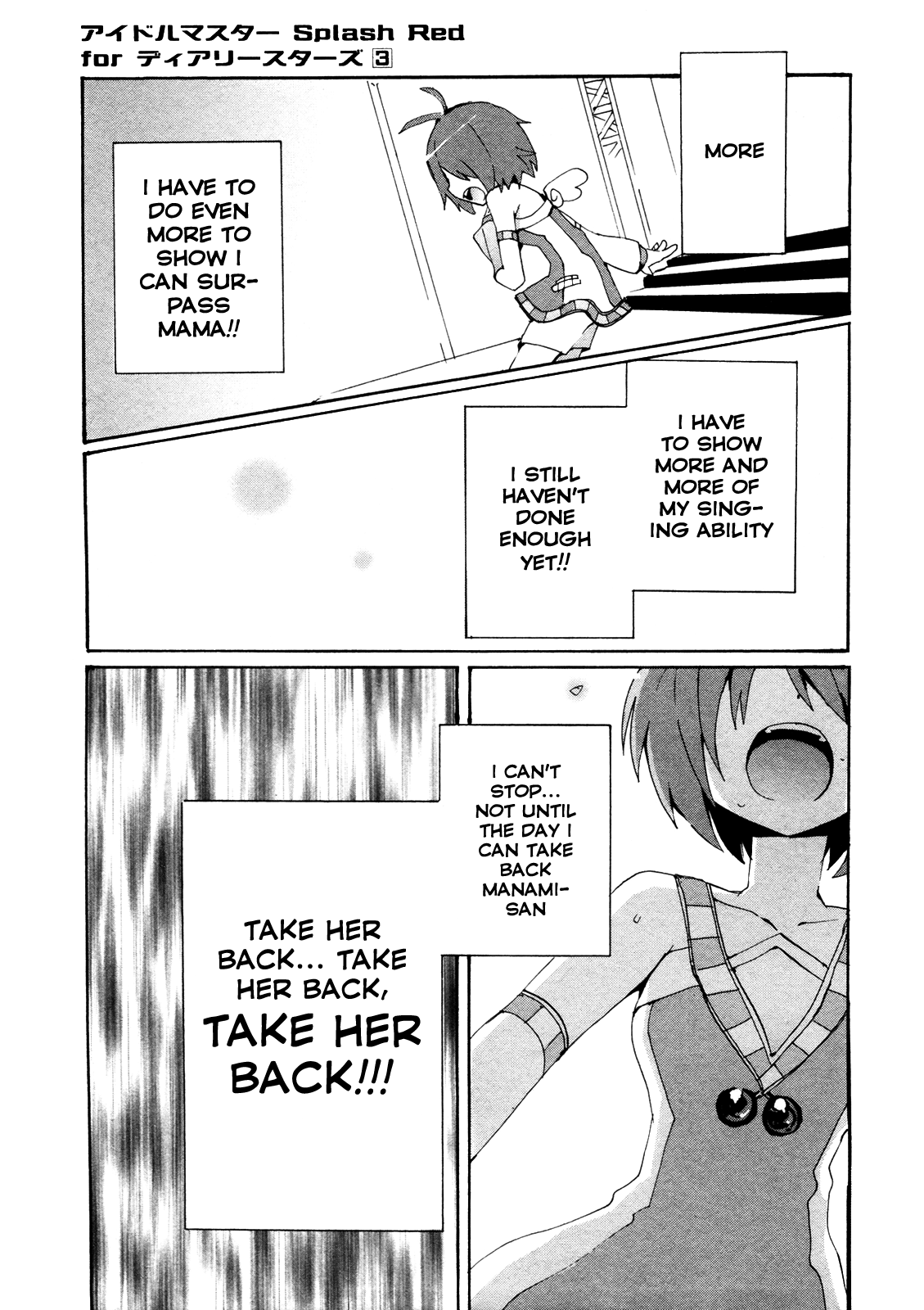 Idolm@ster Dearly Stars: Splash Red Chapter 14 page 17 - Chapter 14