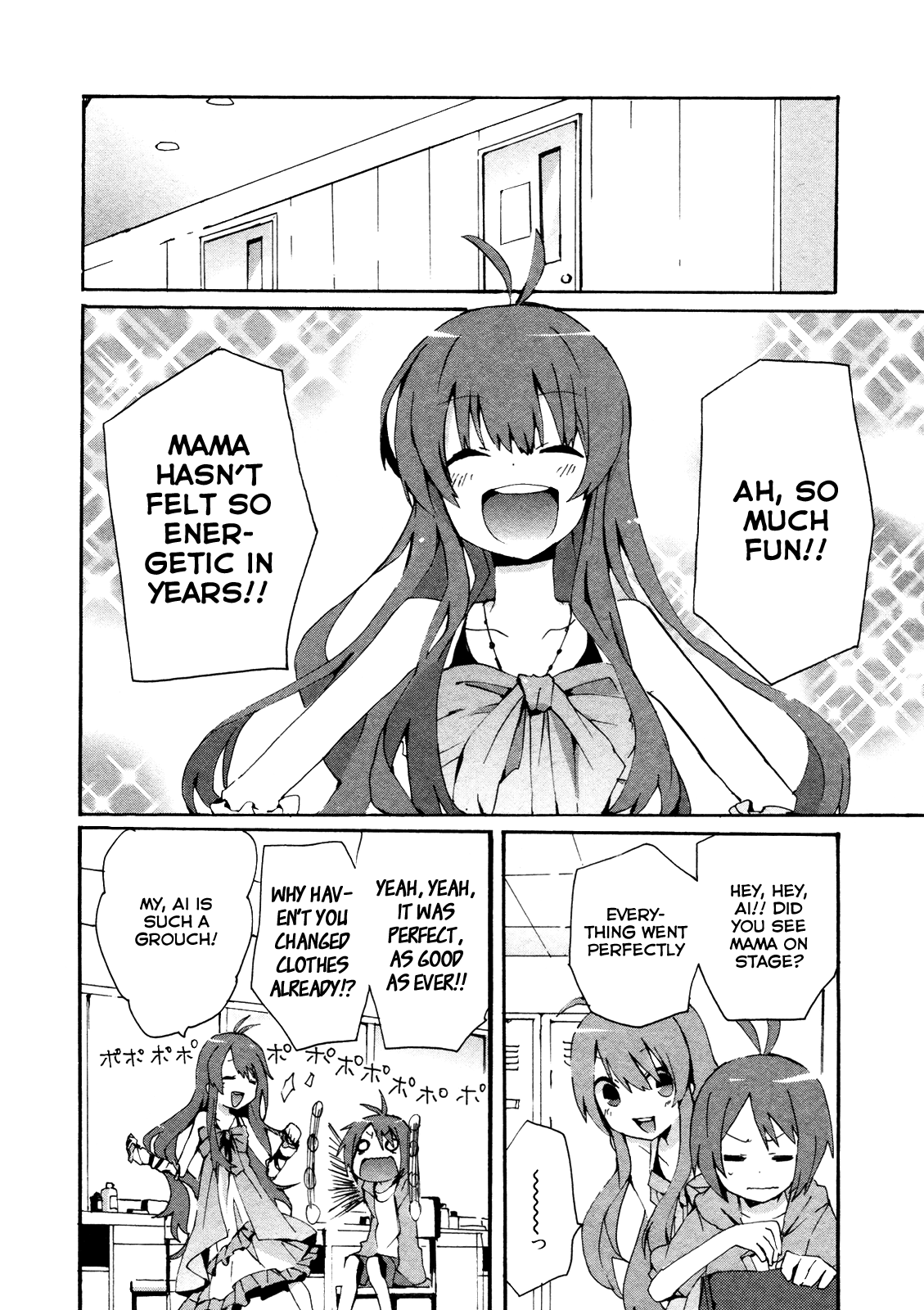 Idolm@ster Dearly Stars: Splash Red Chapter 14 page 2 - Chapter 14