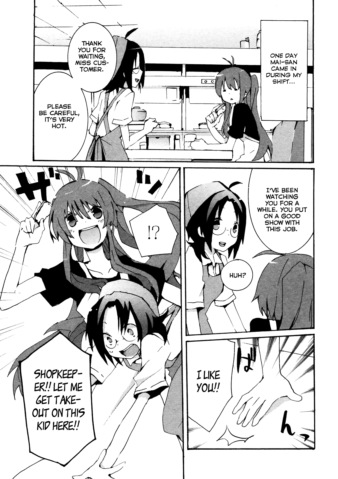 Idolm@ster Dearly Stars: Splash Red Chapter 14 page 7 - Chapter 14