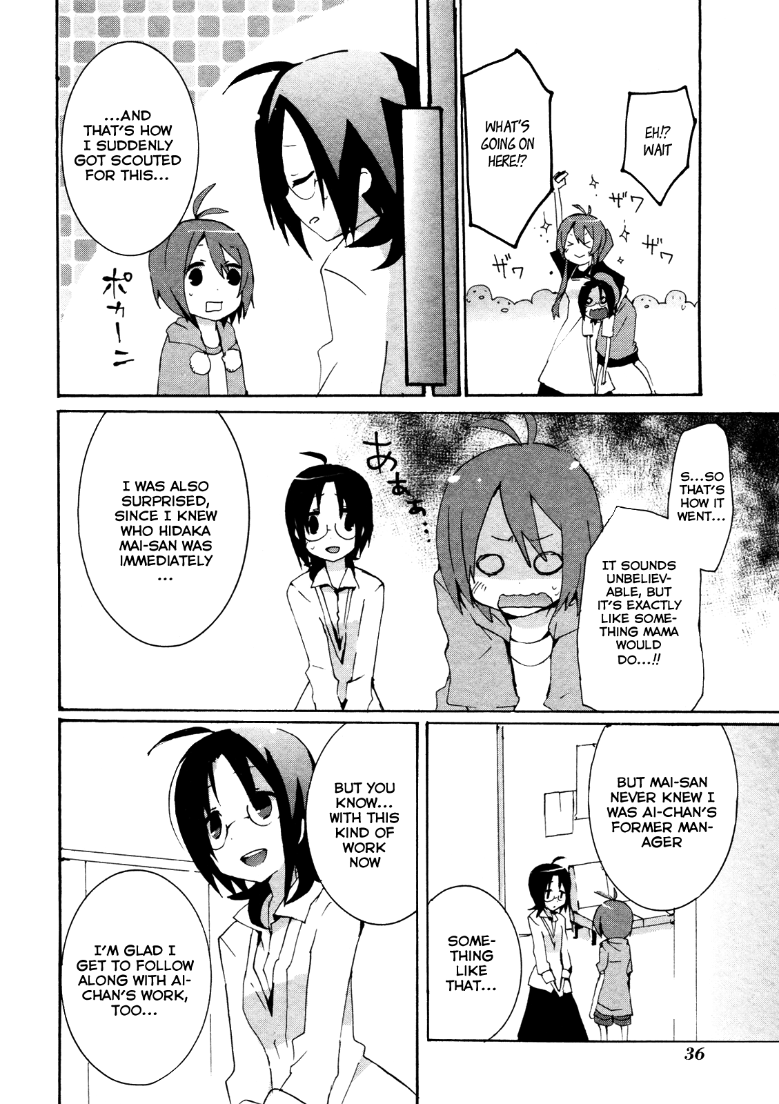 Idolm@ster Dearly Stars: Splash Red Chapter 14 page 8 - Chapter 14