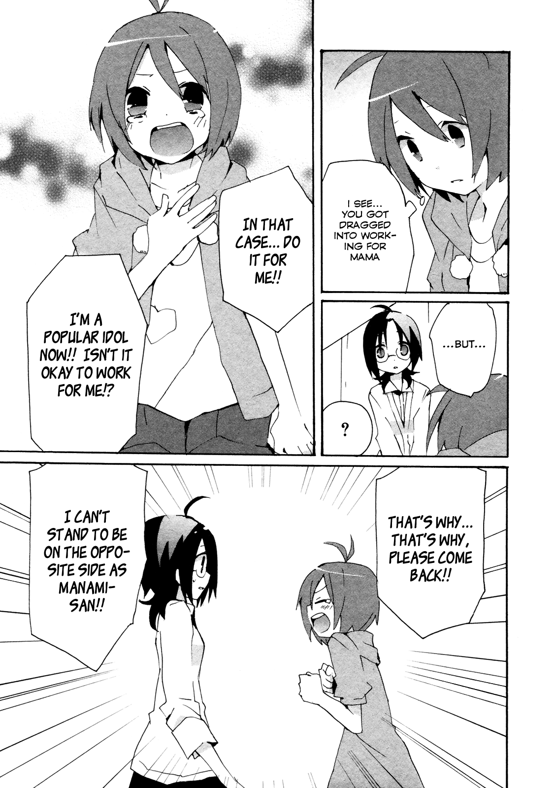 Idolm@ster Dearly Stars: Splash Red Chapter 14 page 9 - Chapter 14