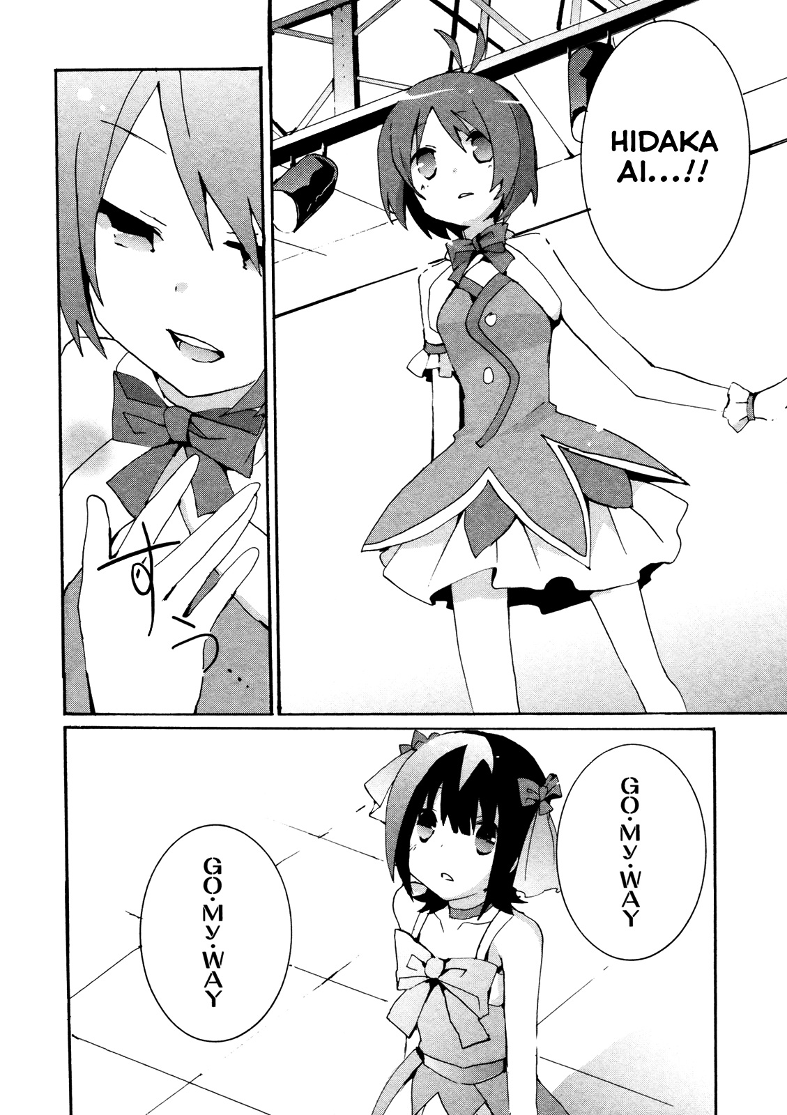 Idolm@ster Dearly Stars: Splash Red Chapter 15 page 14 - Chapter 15