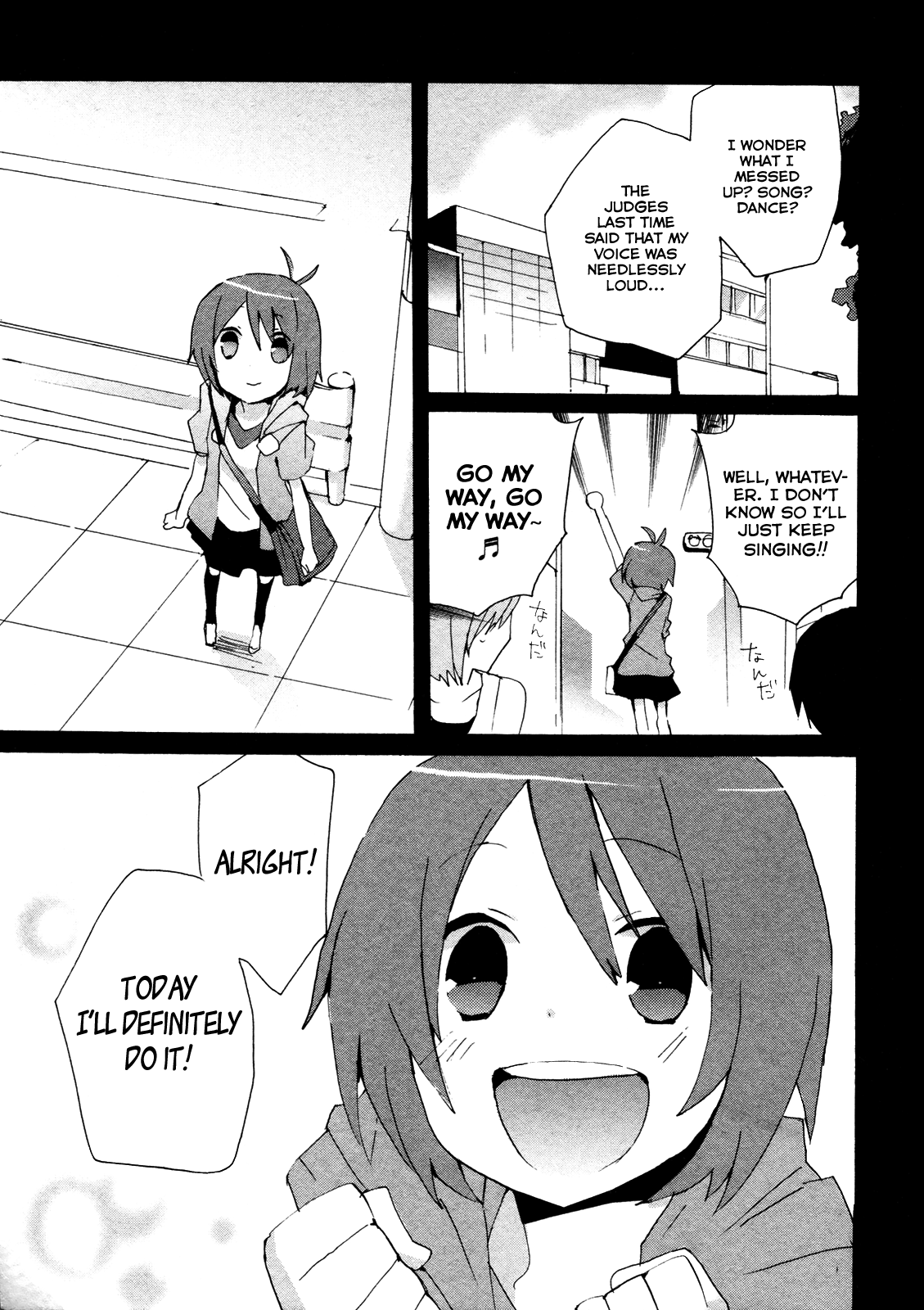 Idolm@ster Dearly Stars: Splash Red Chapter 15 page 9 - Chapter 15