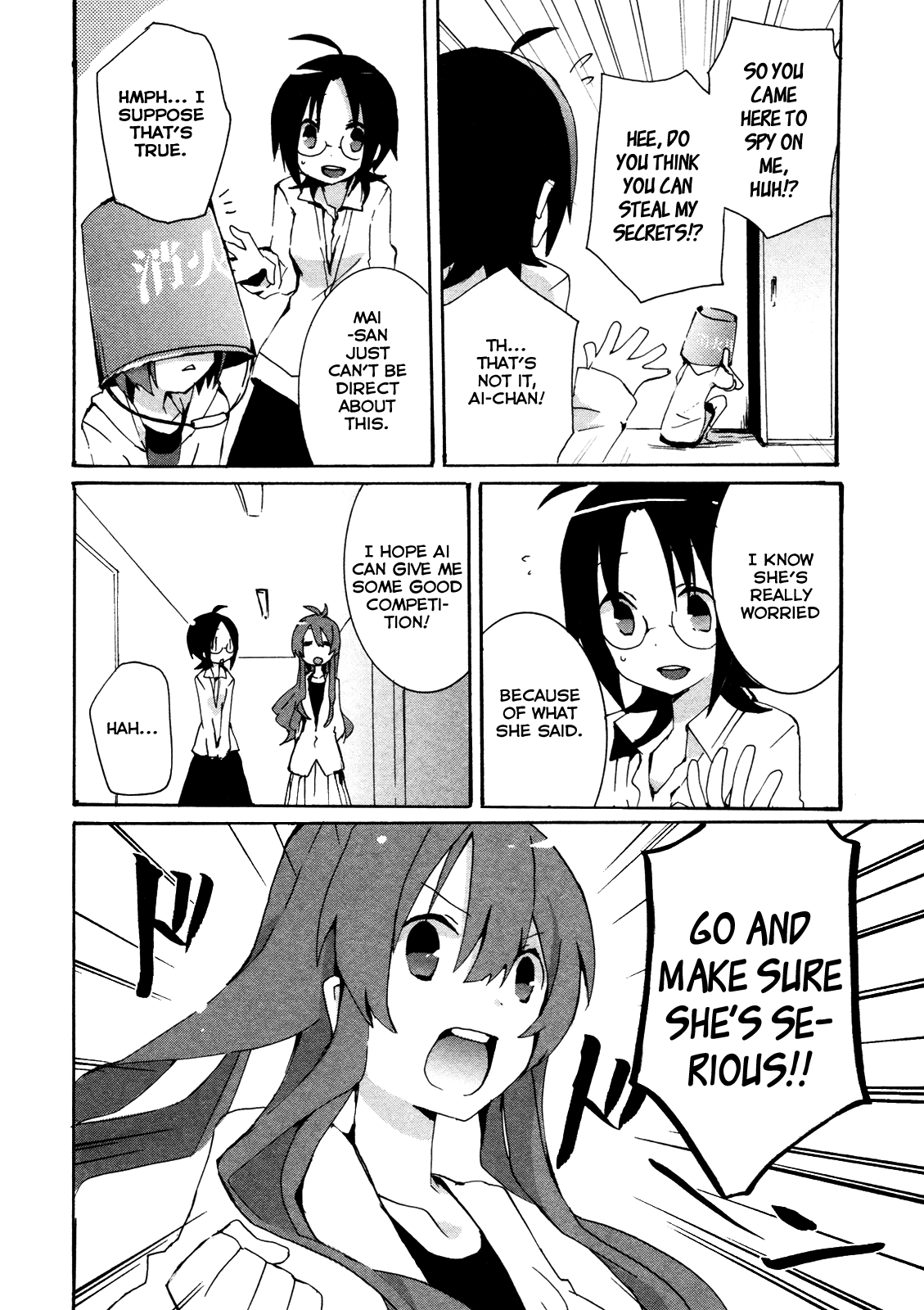 Idolm@ster Dearly Stars: Splash Red Chapter 16 page 14 - Chapter 16