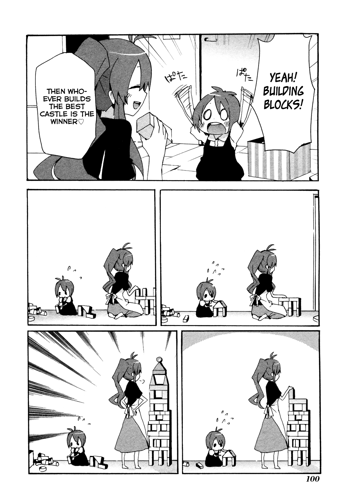Idolm@ster Dearly Stars: Splash Red Chapter 16 page 20 - Chapter 16