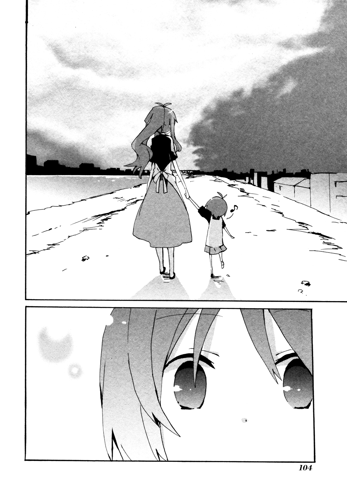 Idolm@ster Dearly Stars: Splash Red Chapter 16 page 24 - Chapter 16