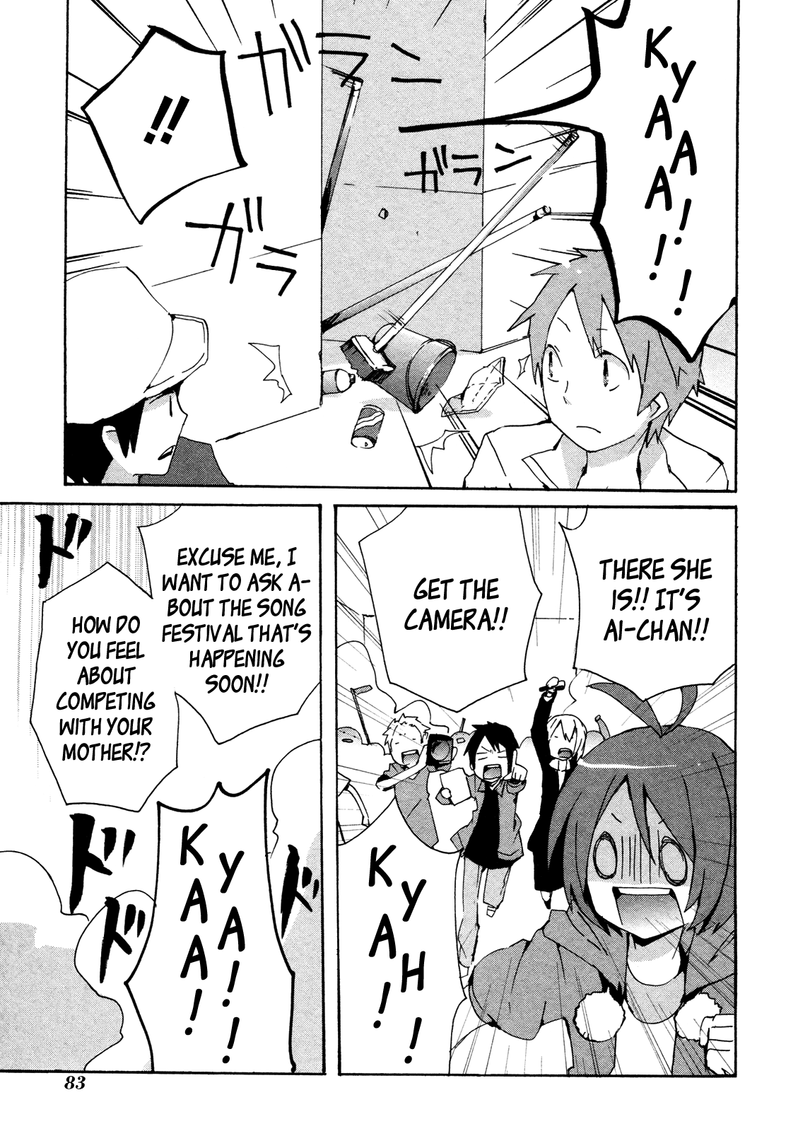 Idolm@ster Dearly Stars: Splash Red Chapter 16 page 3 - Chapter 16